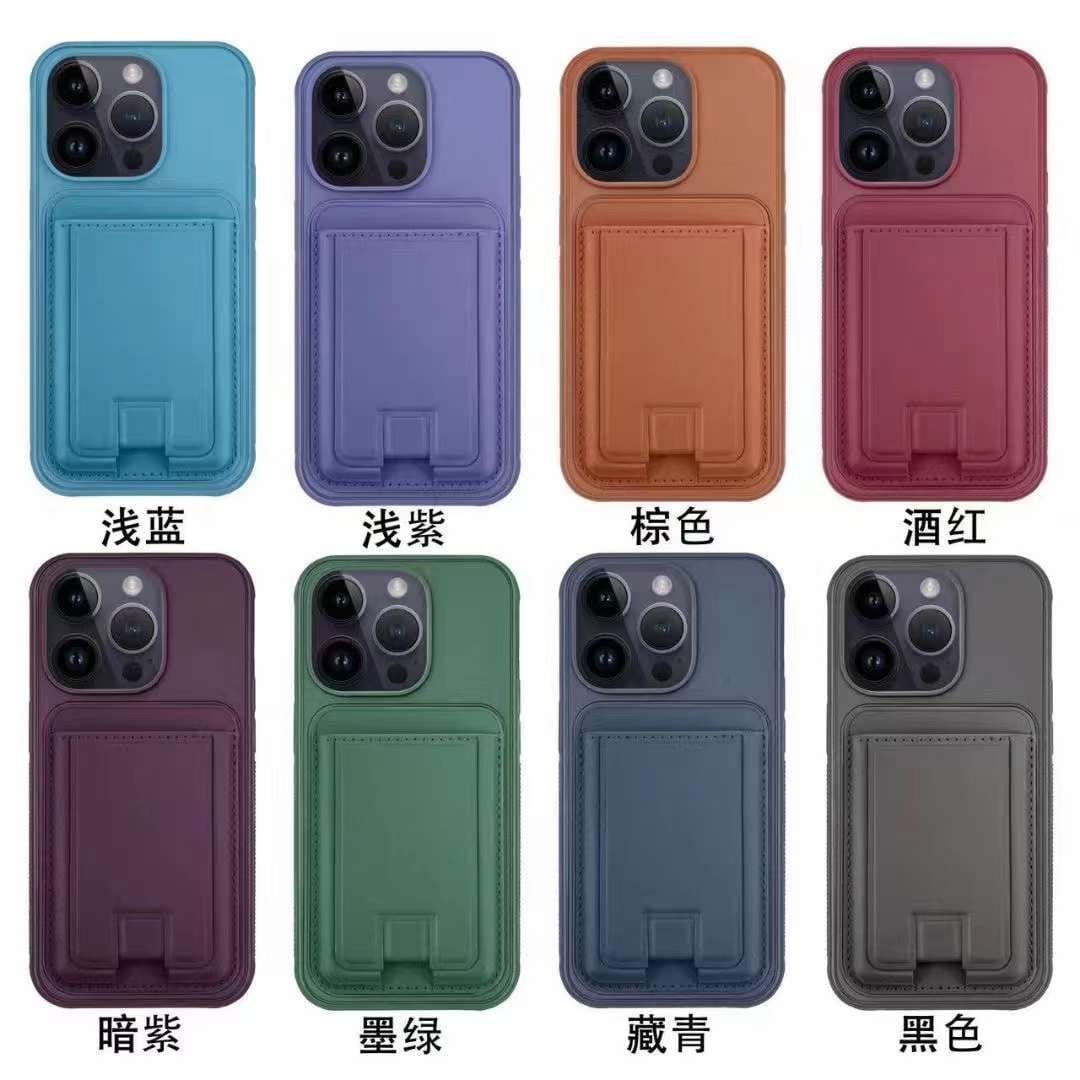 Card Stand Phone Case